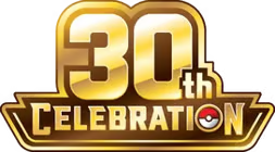 Collection image for: Pokemon 30th Anniversary