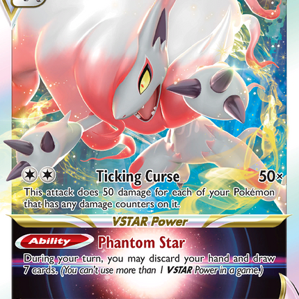 Hisuian Zoroark VSTAR Holo Rare VSTAR (147/196) Lost Origin