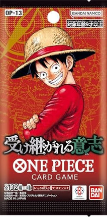 (OP13) One Piece Carrying on his will Booster Box [JP]