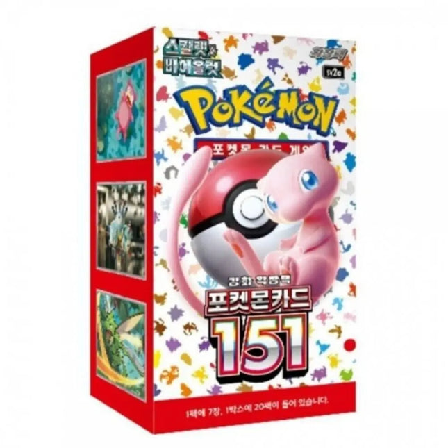 151 booster box japanese Pokemon Japanese: 151 Booster Box