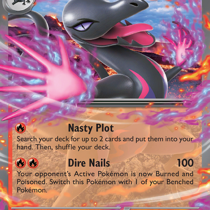 Salazzle ex Double rare (016/88) Perfect Order