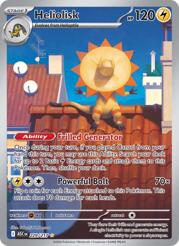 Heliolisk Illustration rare (229/217) Ascended Heroes