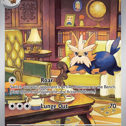 Herdier Illustration rare (155/86) White Flare