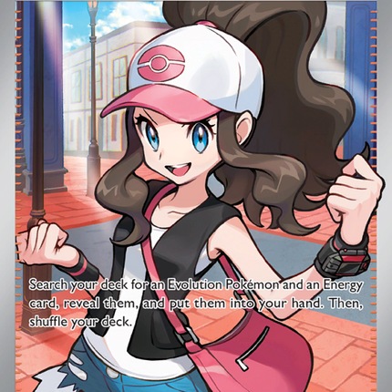 Hilda Ultra Rare (164/86) White Flare