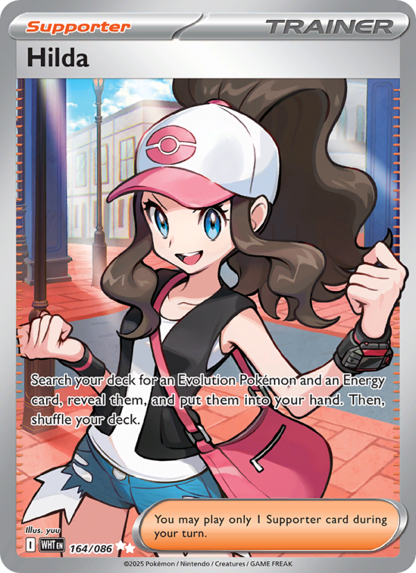 Hilda Ultra Rare (164/86) White Flare