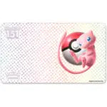 Pokemon 151 Ultra Premium Collection 