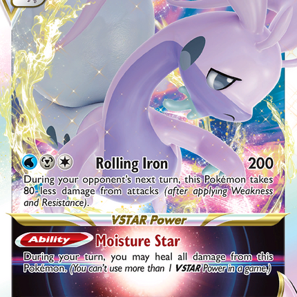 Hisuian Goodra VSTAR Holo Rare VSTAR (136/196) Lost Origin