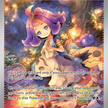 Acerola's Mischief Special illustration rare (183/132) Mega Evolution