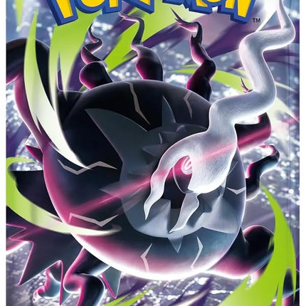 Pokemon Abyss Eye Booster PACK [JP]