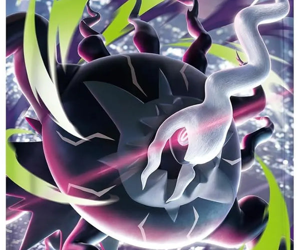 Pokemon Abyss Eye Booster PACK [JP] – Bescards