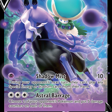 Shadow Rider Calyrex V Holo Rare V (74/198) swsh6