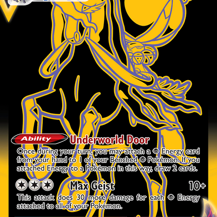 Shadow Rider Calyrex VMAX #TG30 (Astral Radiance Trainer Gallery)