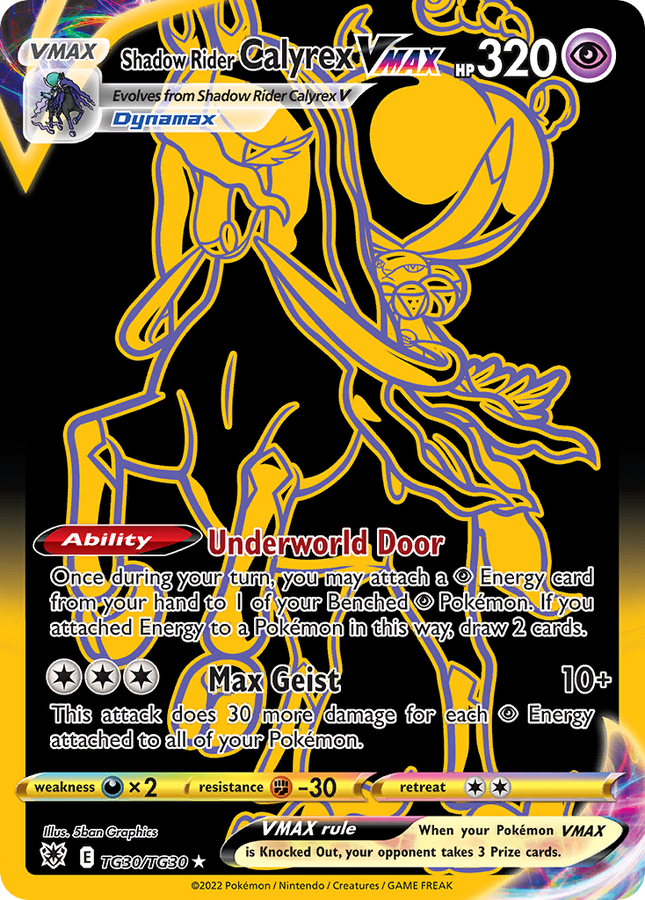 Shadow Rider Calyrex VMAX #TG30 (Astral Radiance Trainer Gallery)