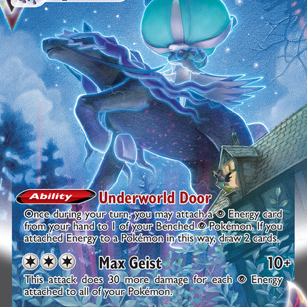 Shadow Rider Calyrex VMAX Secret Rare (205/198) swsh6
