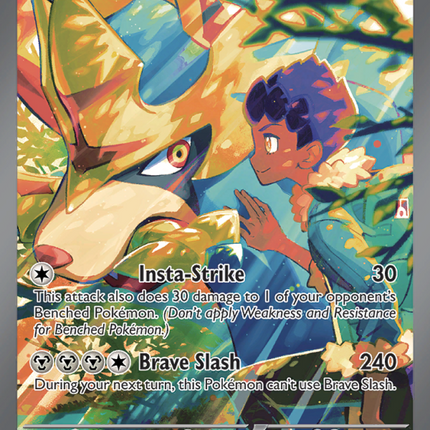 Hop's Zacian ex Special illustration rare (186/159) Journey Together