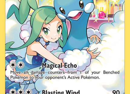 Altaria Holo Rare (TG11/195) Silver Tempest