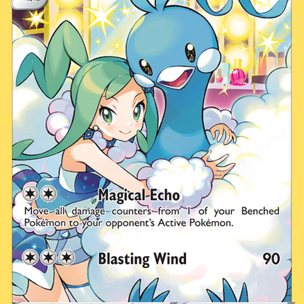 Altaria Holo Rare (TG11/195) Silver Tempest
