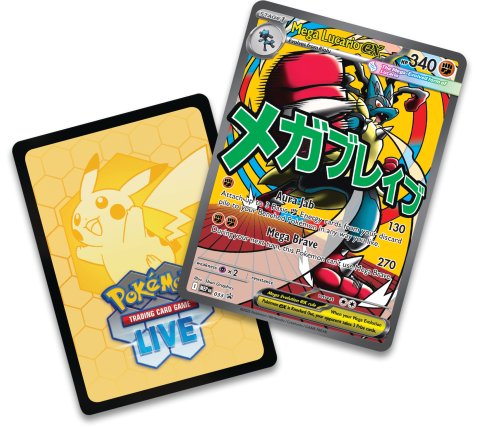 Pokemon Ascended Heroes Premium Poster Collection - Mega Gardevoir / Lucario (1 willekeurig variant)
