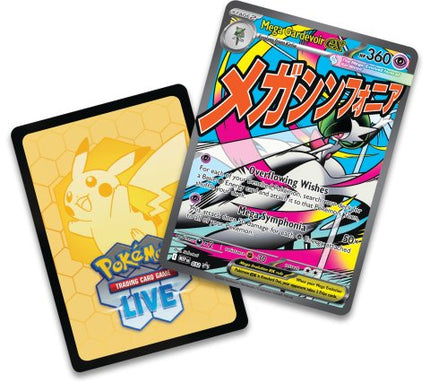 Pokemon Ascended Heroes Premium Poster Collection - Mega Gardevoir / Lucario (1 willekeurig variant)