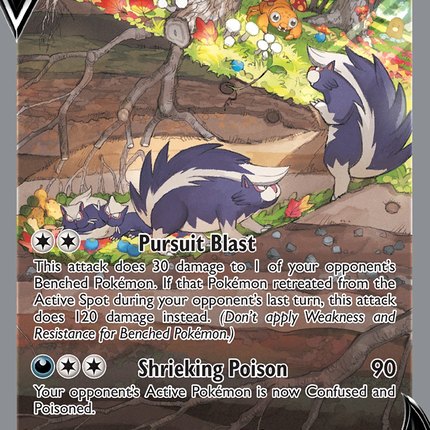Skuntank V Ultra Rare (181/195) Silver Tempest