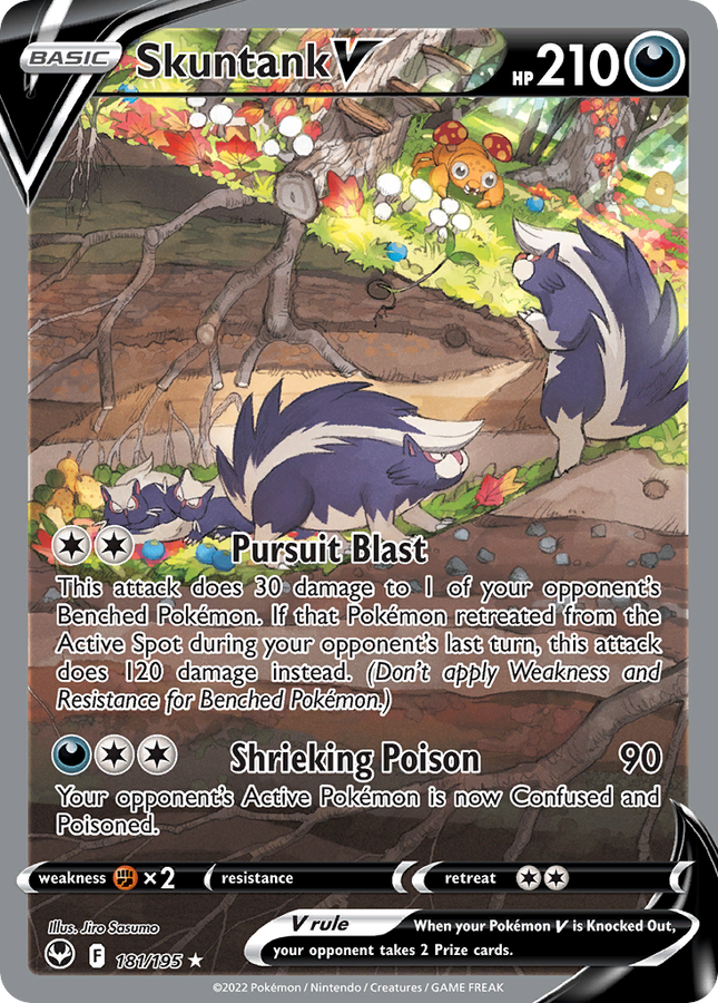 Skuntank V Ultra Rare (181/195) Silver Tempest