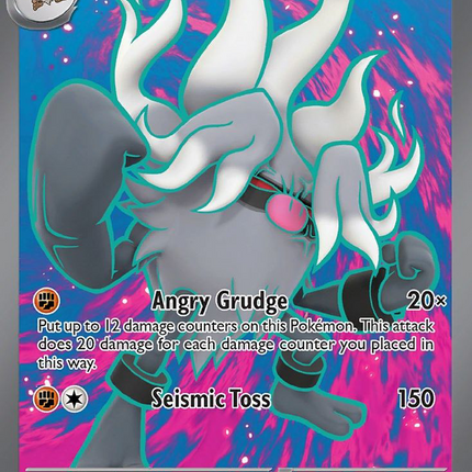 Annihilape ex Ultra Rare (242/193) Paldea Evolved