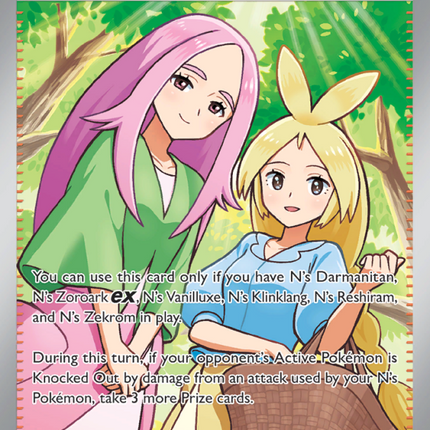 Anthea & Concordia Ultra Rare (254/217) Ascended Heroes