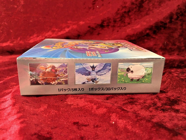 Pokemon Battle Partners Booster Box [JP]