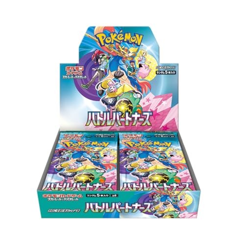Pokemon Battle Partners Booster Box [JP]
