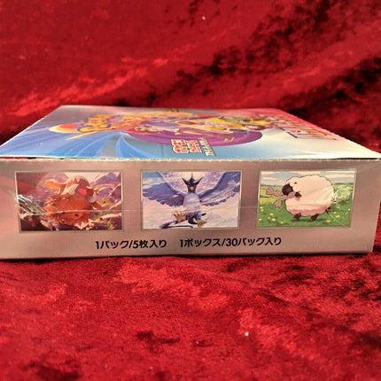 pokemon battle partners booster pack TCG Scarlet & Violet Box : Toys & Games This box is an essential item for any Pokmon fan and offers the opportunity to discover rare cards and deepen the gaming experience Pokemon Battle Partners Booster Pack
