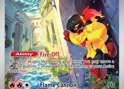 Armarouge Illustration rare (203/198) sv01