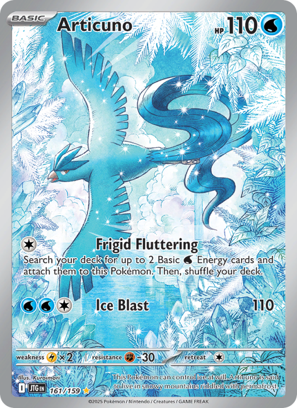 Articuno Illustration rare (161/159) Journey Together