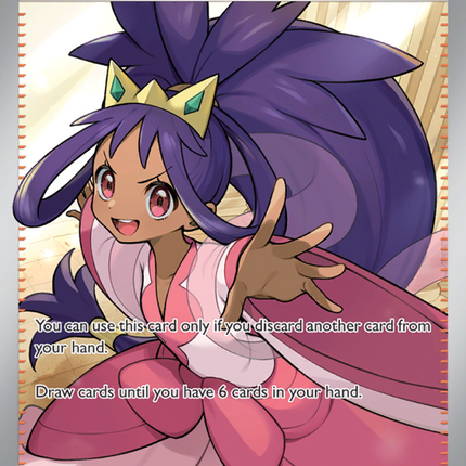 Iris's Fighting Spirit Ultra Rare (180/159) Journey Together