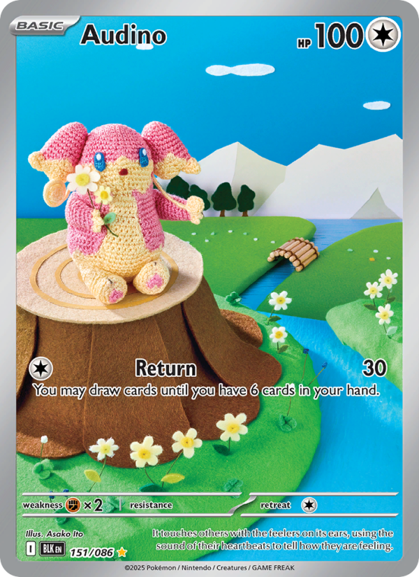 Audino Illustration rare (151/86) Black Bolt