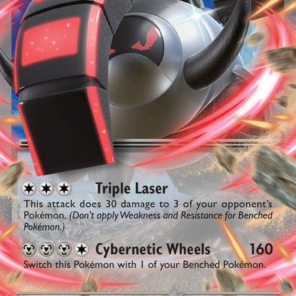 Iron Treads ex Double rare (143/198) sv01