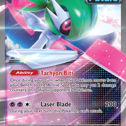 Iron Valiant ex Double rare (089/182) Paradox Rift