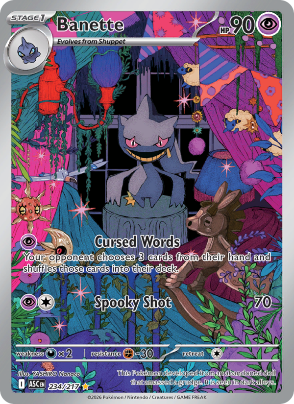 Banette Illustration rare (234/217) Ascended Heroes