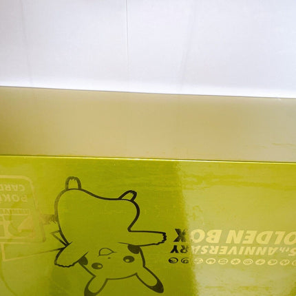 Pokemon Card 25th Anniversary Golden Box Celebration Japan Limited Sealed