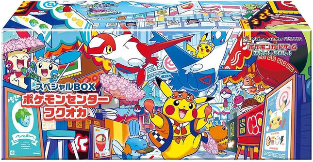 Pokemon Card Game Scarlet & Violet Special Box Pokemon Center Fukuoka