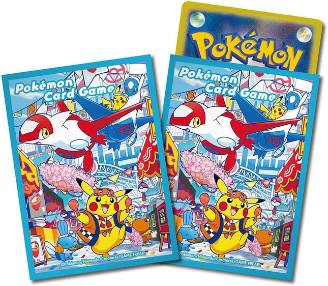 Pokemon Card Game Scarlet & Violet Special Box Pokemon Center Fukuoka