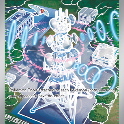 Jamming Tower Ultra Rare (261/217) Ascended Heroes