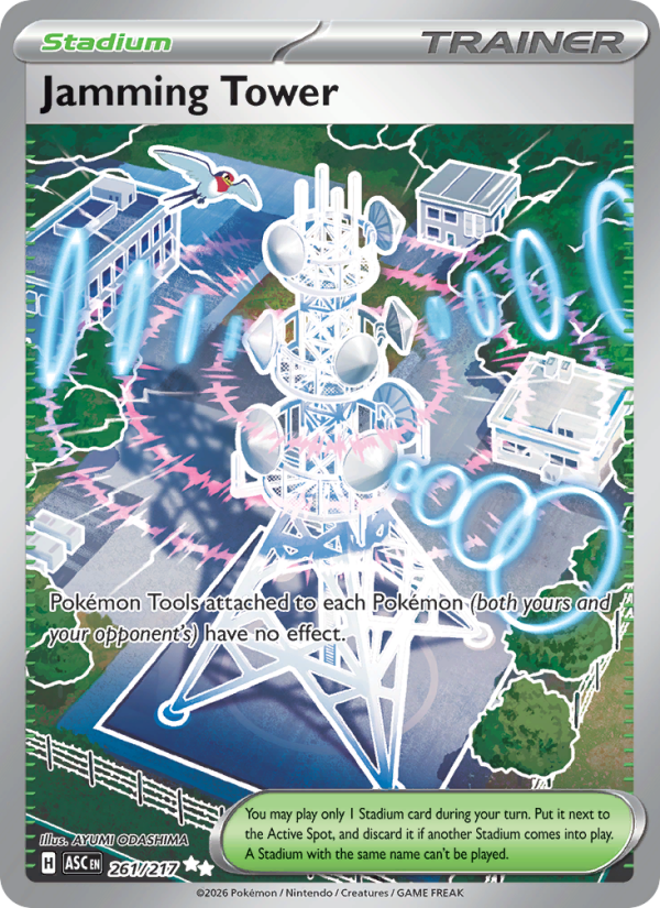 Jamming Tower Ultra Rare (261/217) Ascended Heroes