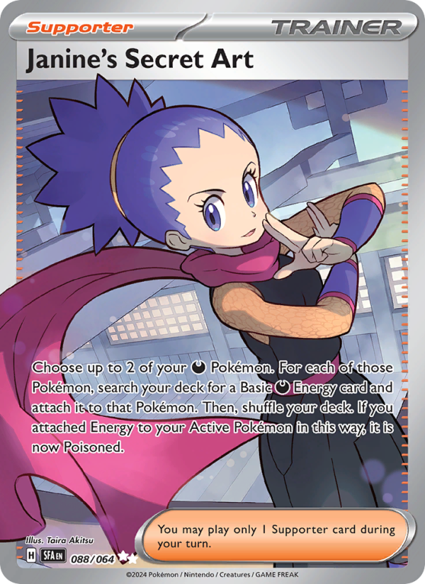 Janine's Secret Art Ultra Rare (088/64) Shrouded Fable