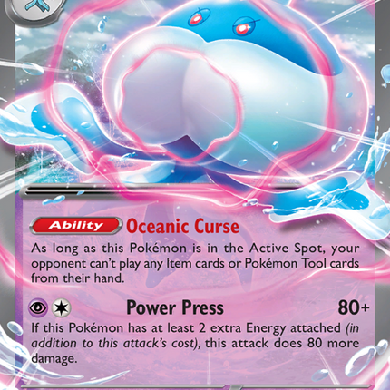 Jellicent ex Double rare (045/86) White Flare