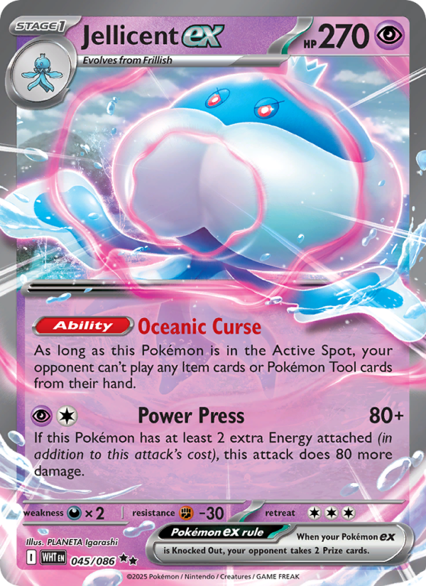 Jellicent ex Double rare (045/86) White Flare