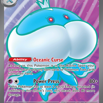 Jellicent ex Ultra Rare (160/86) White Flare