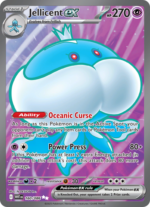 Jellicent ex Ultra Rare (160/86) White Flare