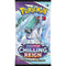 Booster Packs