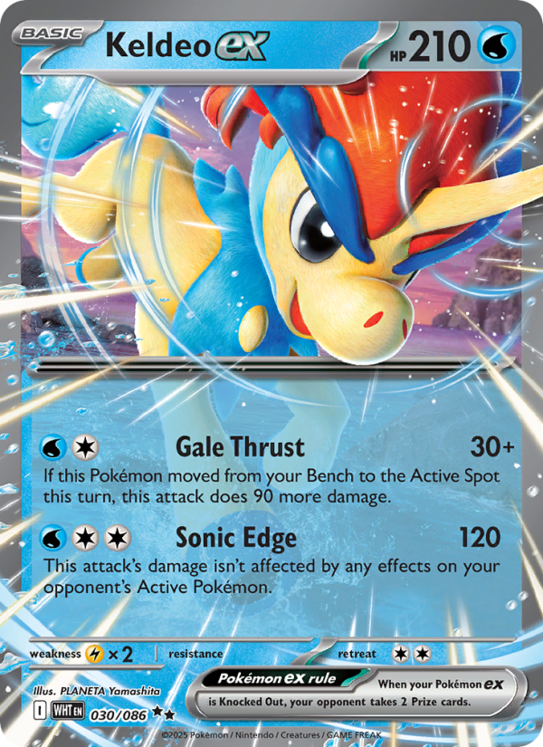 Keldeo ex Double rare (030/86) White Flare