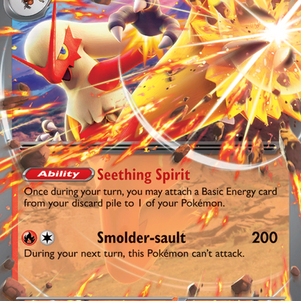 Blaziken ex Double rare (024/159) Journey Together
